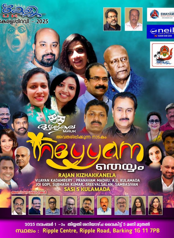 WhatsApp Image 2025-10-07 at 2.12.24 AM WhatsApp Image 2025-10-07 at 2.12.24 AM