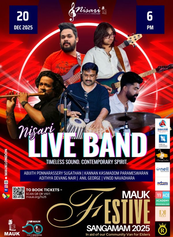 WhatsApp Image 2025-12-10 at 7.45.57 PM (1)