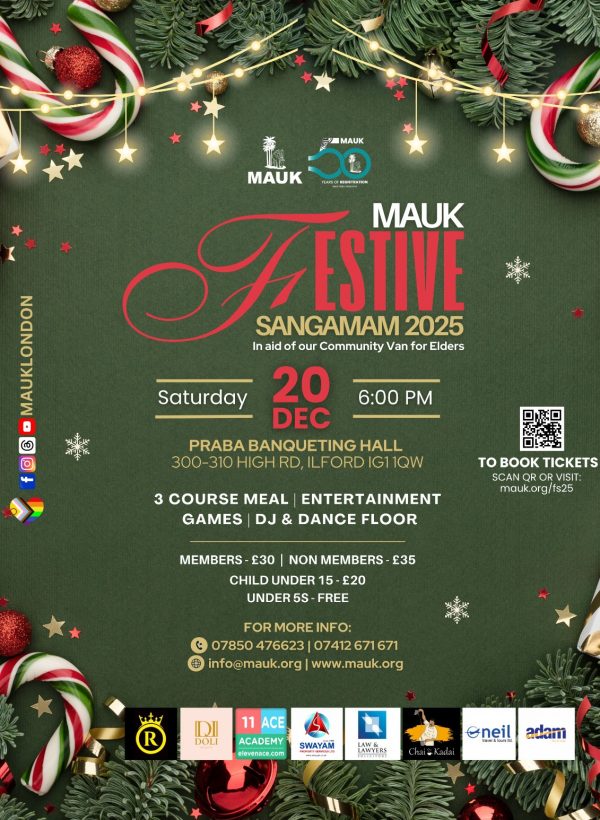 WhatsApp Image 2025-12-10 at 7.45.57 PM