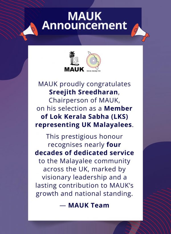 WhatsApp Image 2026-01-12 at 10.40.45 AM