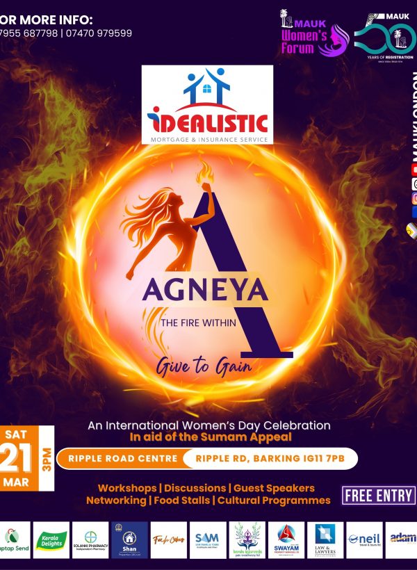 WhatsApp Image 2026-02-21 at 10.43.08 PM