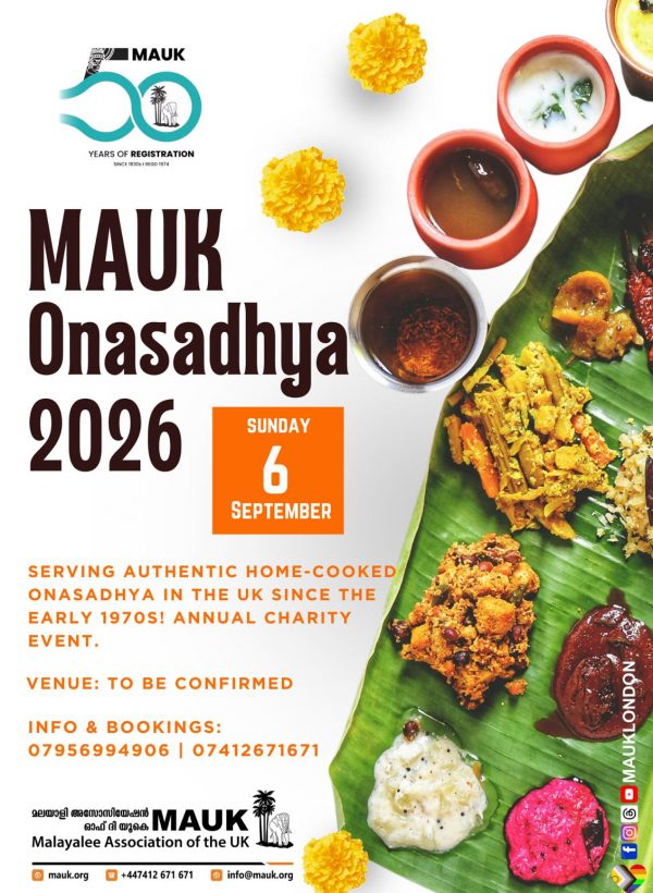 WhatsApp Image 2026-02-25 at 2.52.44 PM