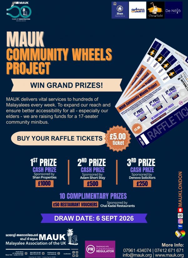 WhatsApp Image 2026-02-25 at 4.21.31 PM