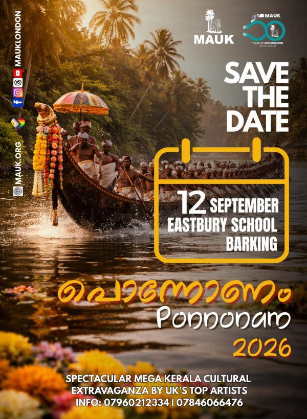 WhatsApp Image 2026-02-25 at 4.25.44 PM